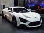 Zenvo ST1.jpg