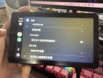 Android auto操作栏侧面.jpg