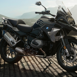 R 1250 GS  BMW Motorrad.jpeg.png