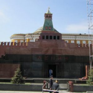 Moskau Roter Platz Lenin Mausoleum