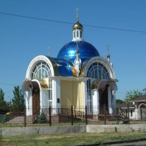 Kirche Ukraine