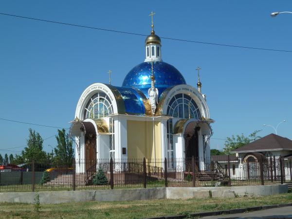 Kirche Ukraine