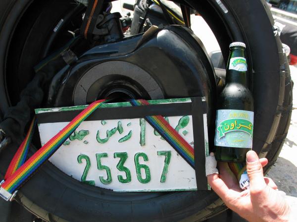 Libysches Nummernschild und "Bier"