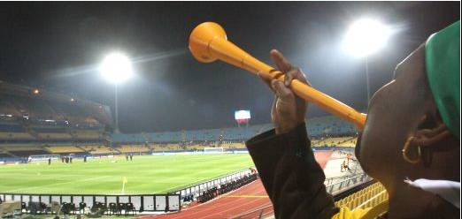 Vuvuzela