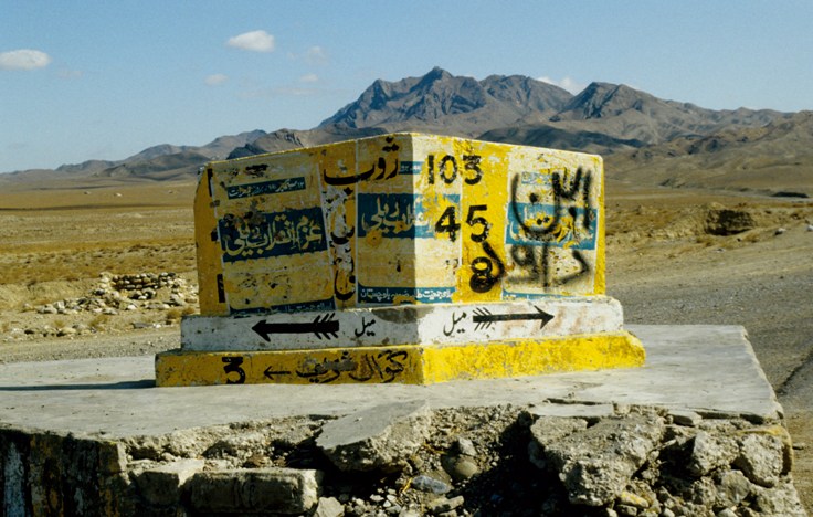 Wegkreuzung, Pakistan